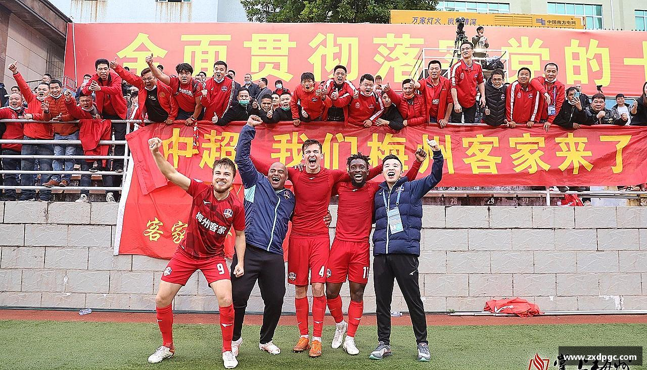 678体育平台汇聚力量，追逐梦想！